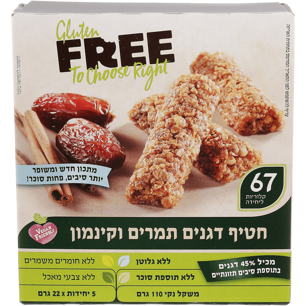 חטיף אנרגיה