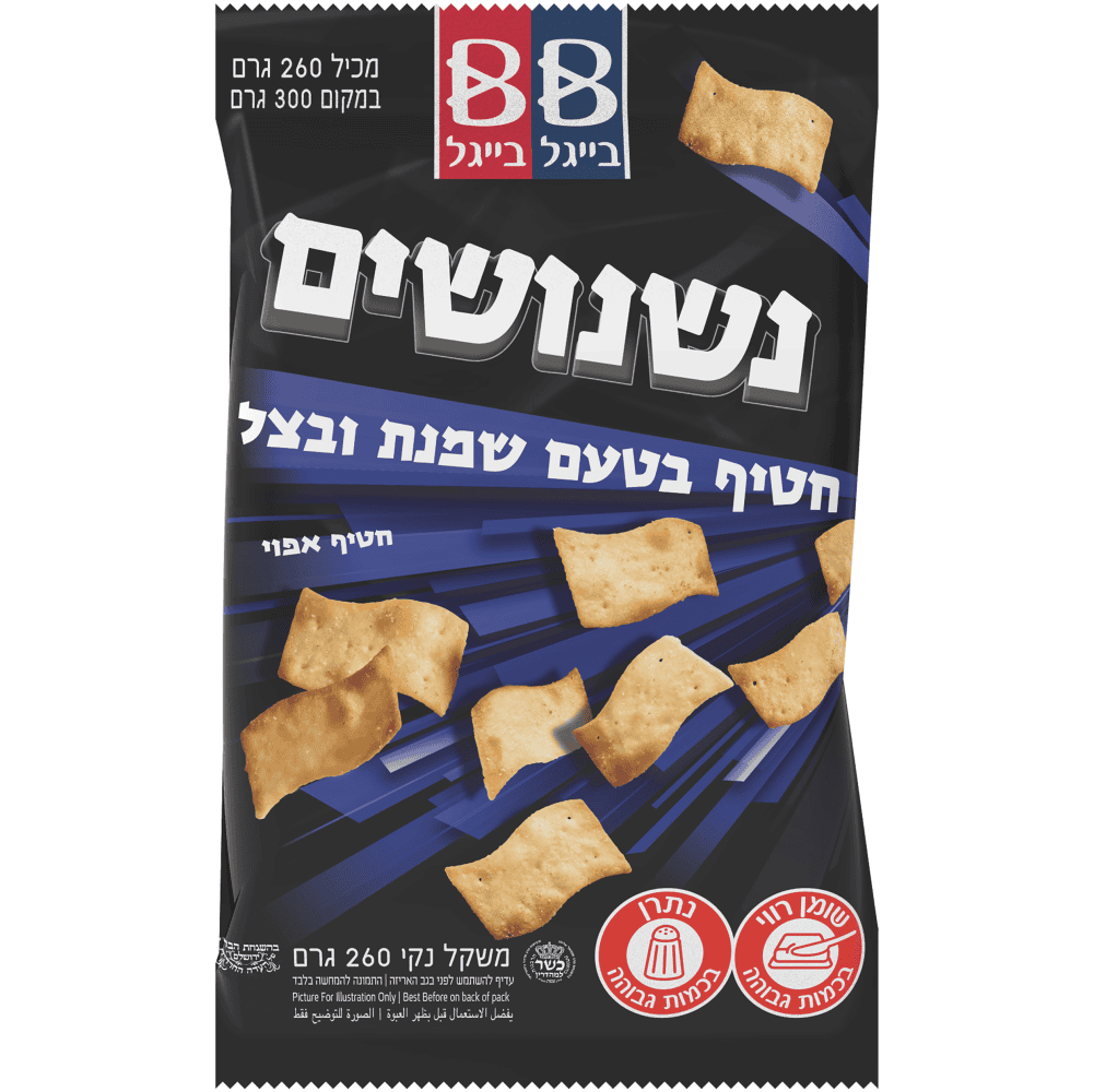 נשנושים