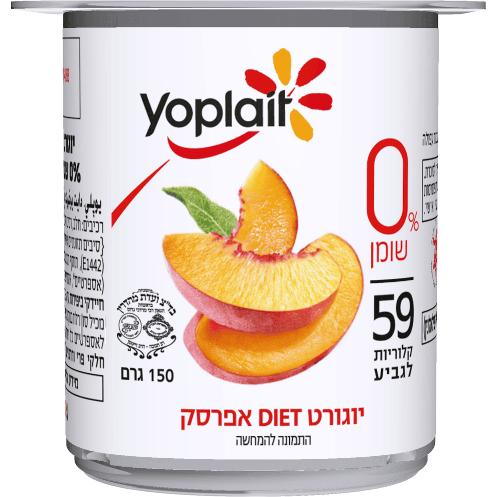 יופלה דיאט אפרסק