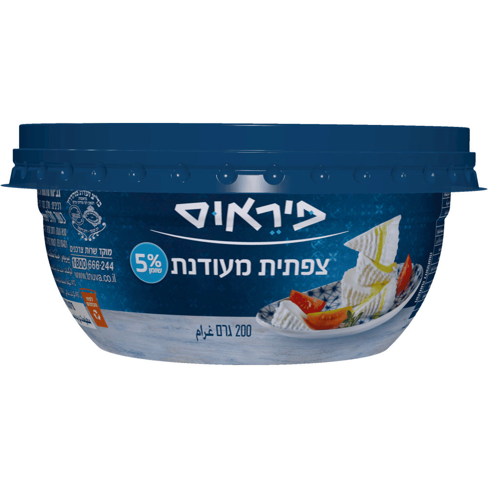 צפתית5