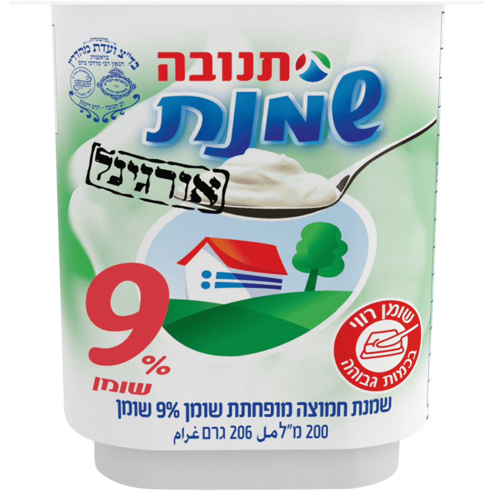 שמנת9%