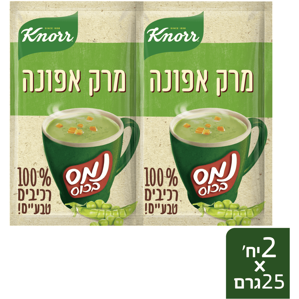 מרק אפונה קנור