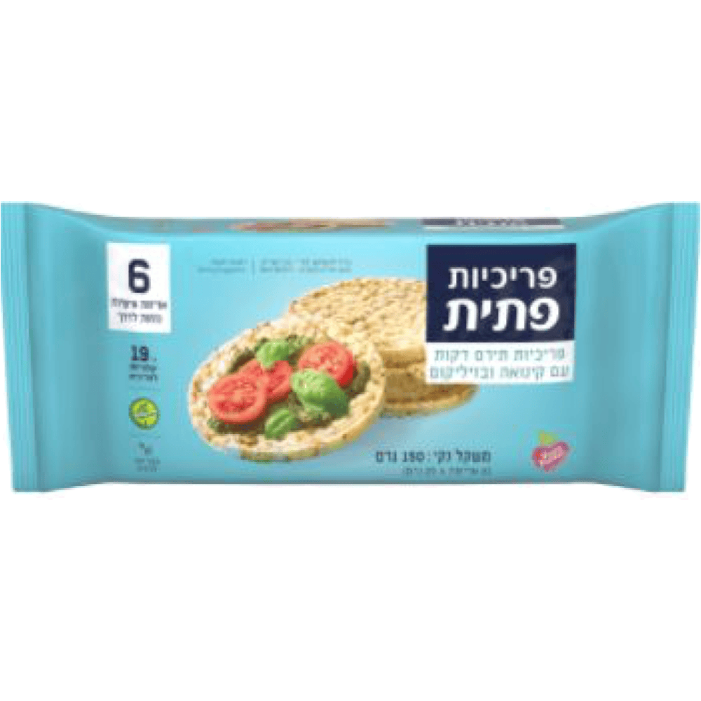 מאגדת פתית פרכיות קינואה
