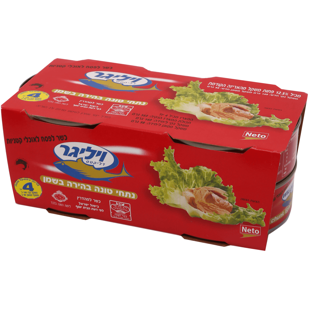 טונה ויליגר4 יח