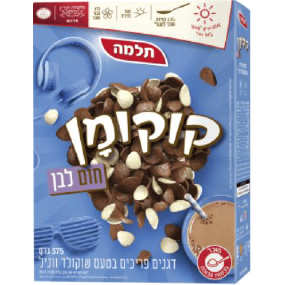 קוקומן