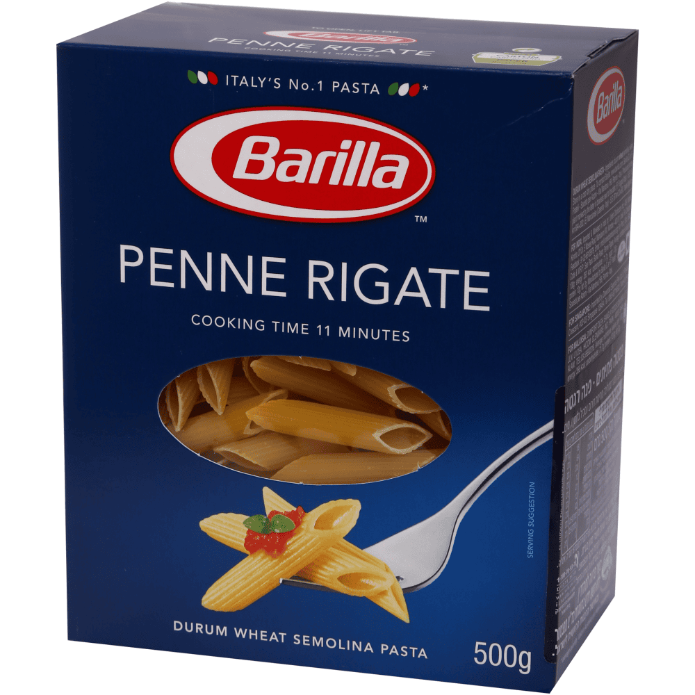 -BARILLAפתיתים פנה73/