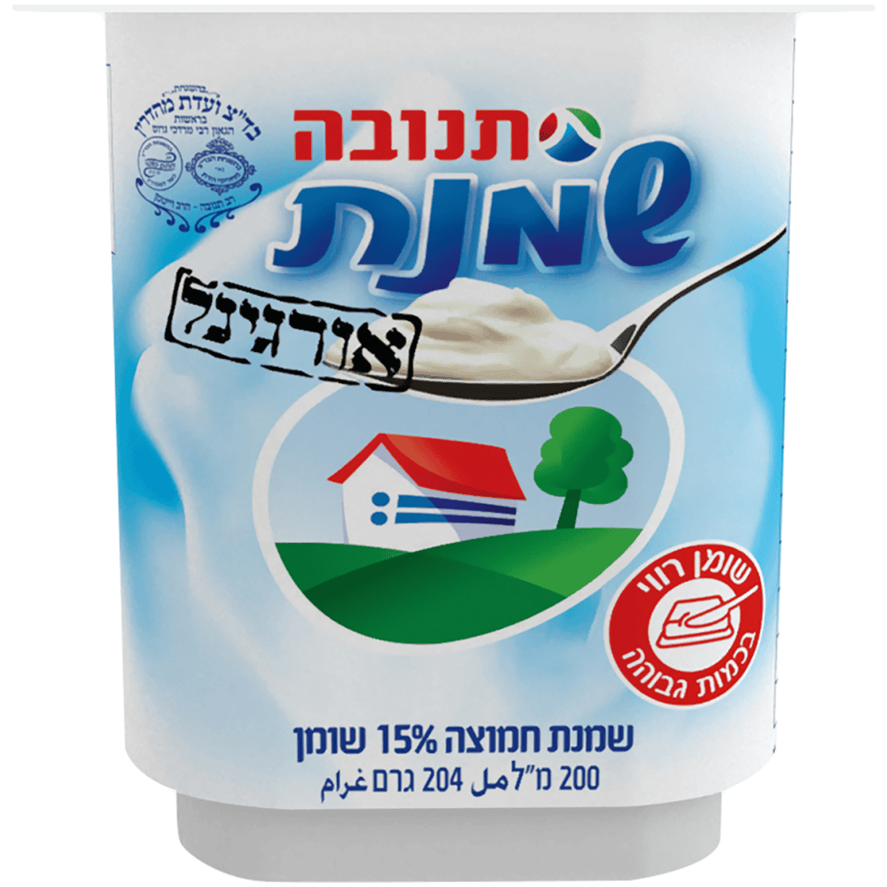 שמנת