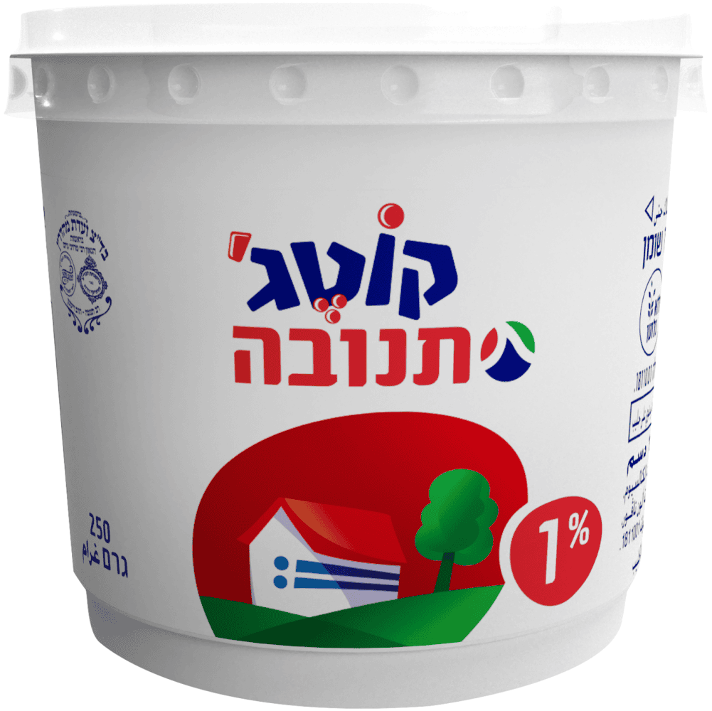 קוטג1