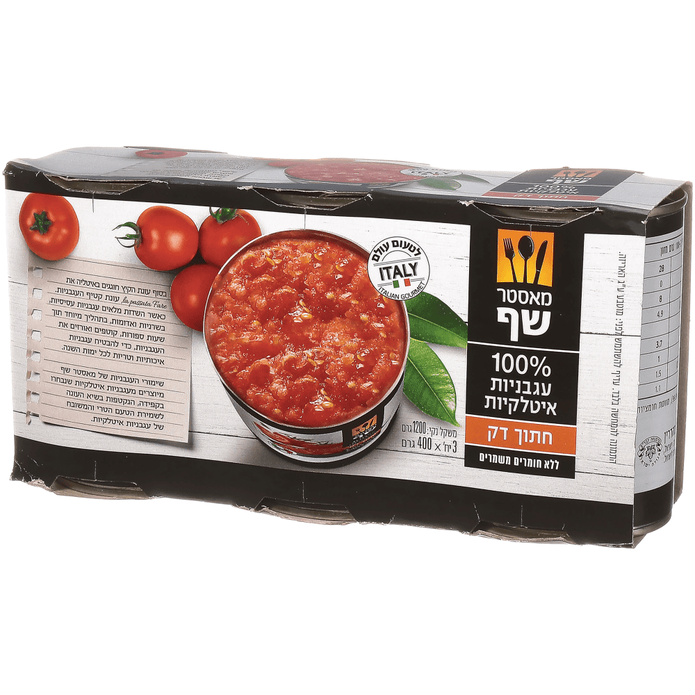 עגבניות חתוך דק