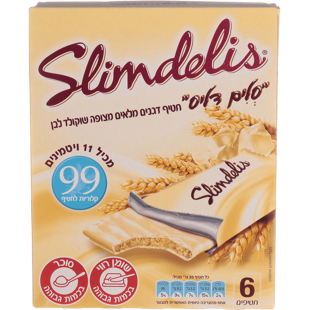 מרבה סלים דליס