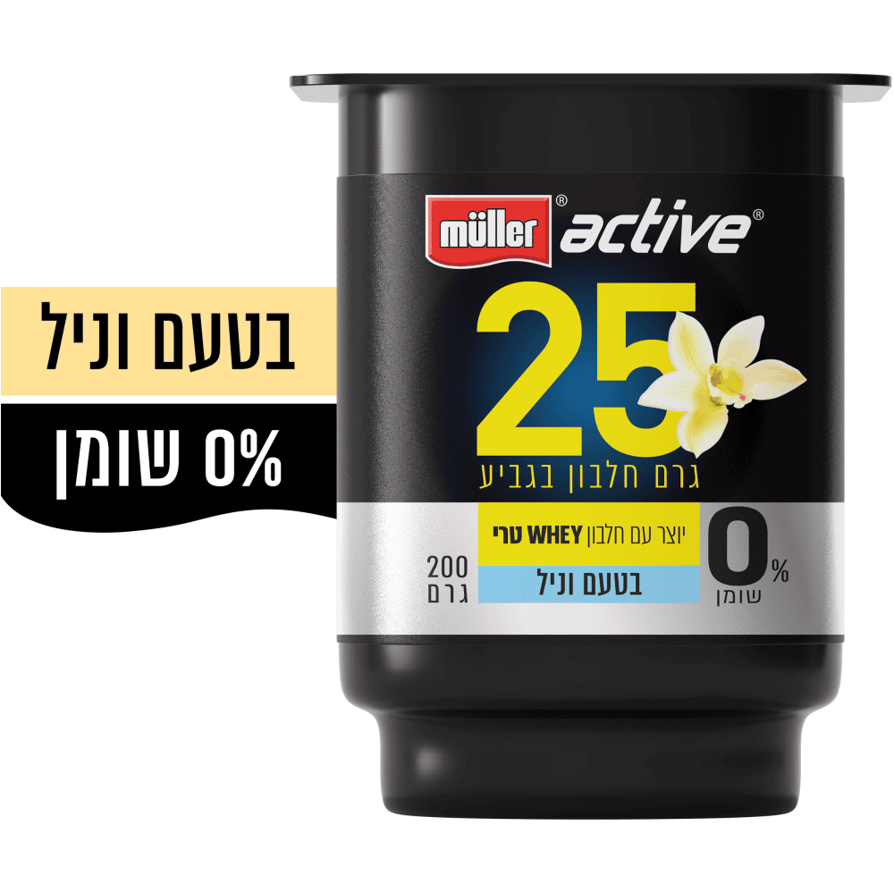יוגורט חלבון וניל