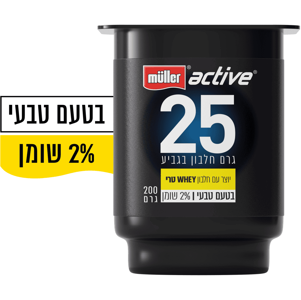 מולר יוגורט חלבון טבעי
