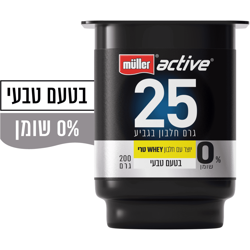 יוגורט חלבון טבעי