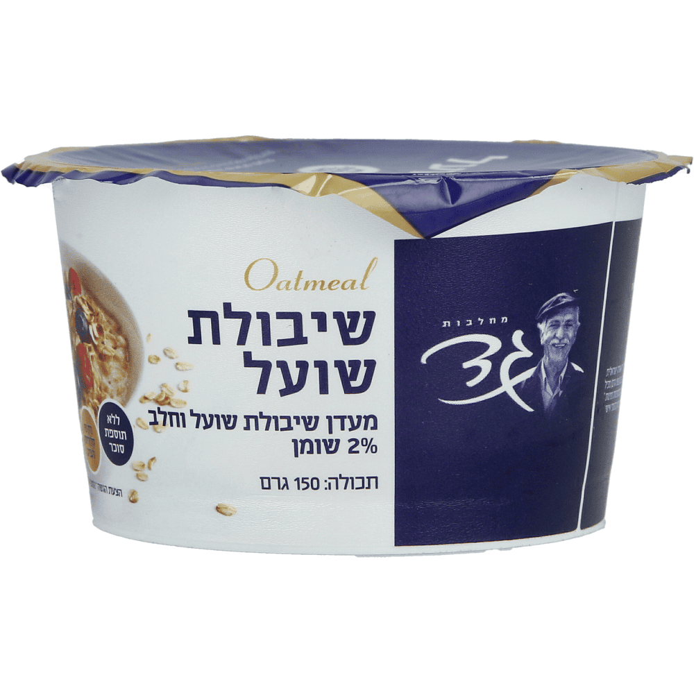 מעדן שיבולת שועל גד