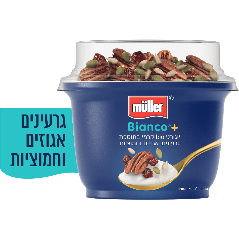 מולר מיקס יבשים