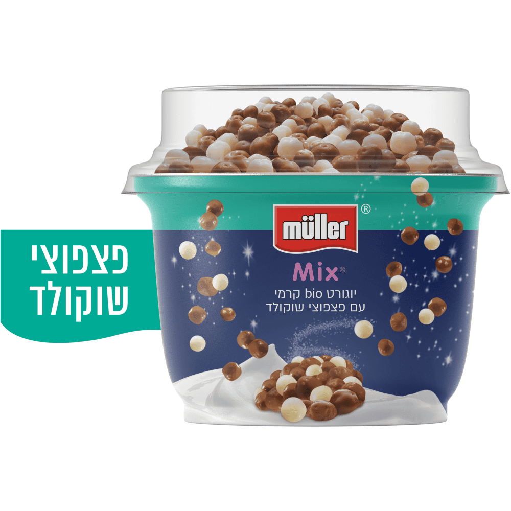 מולר מיקס פצפוצי שוקולד