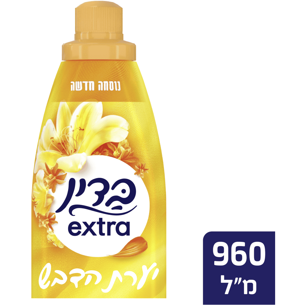 בדין יערת דבש