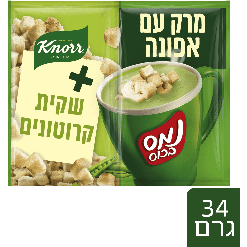 מרק אפונה עם קורטונים