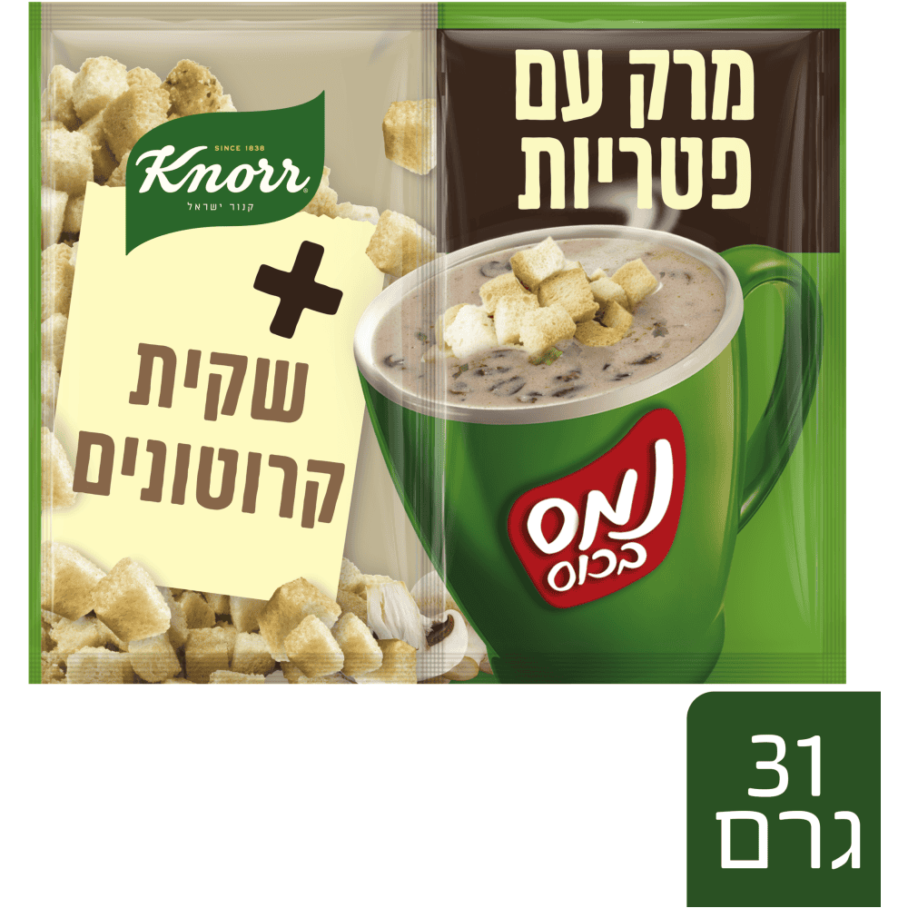 מרק פטריות עם קורטונים