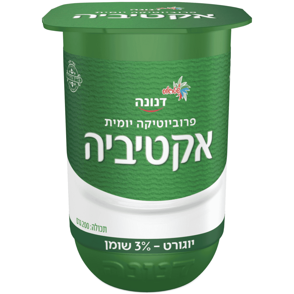 אקטיביה