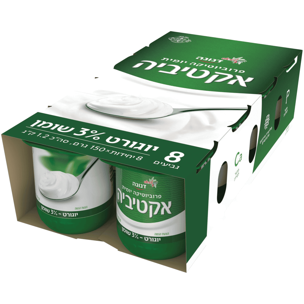 אקטיביה