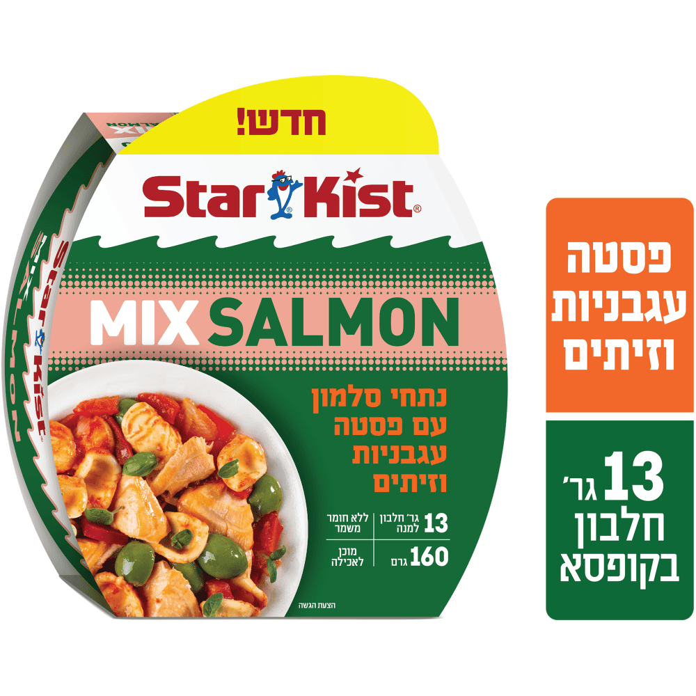 סלמון עם פסטה