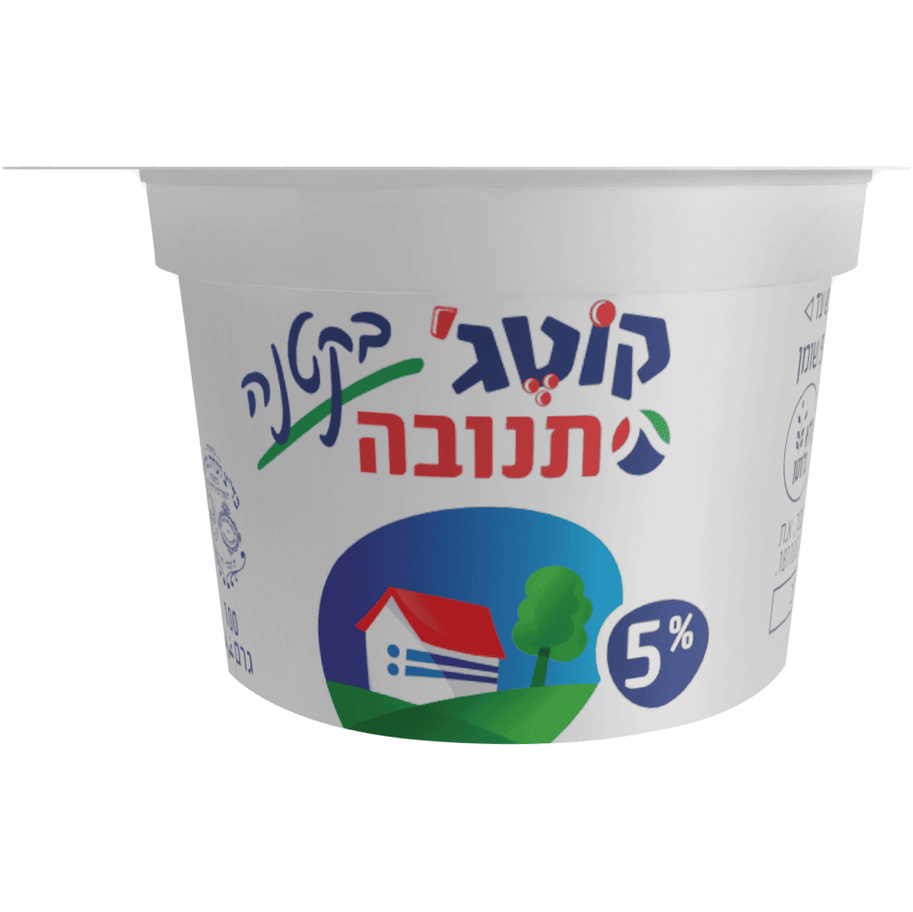 קוטג אישי5 אחוז