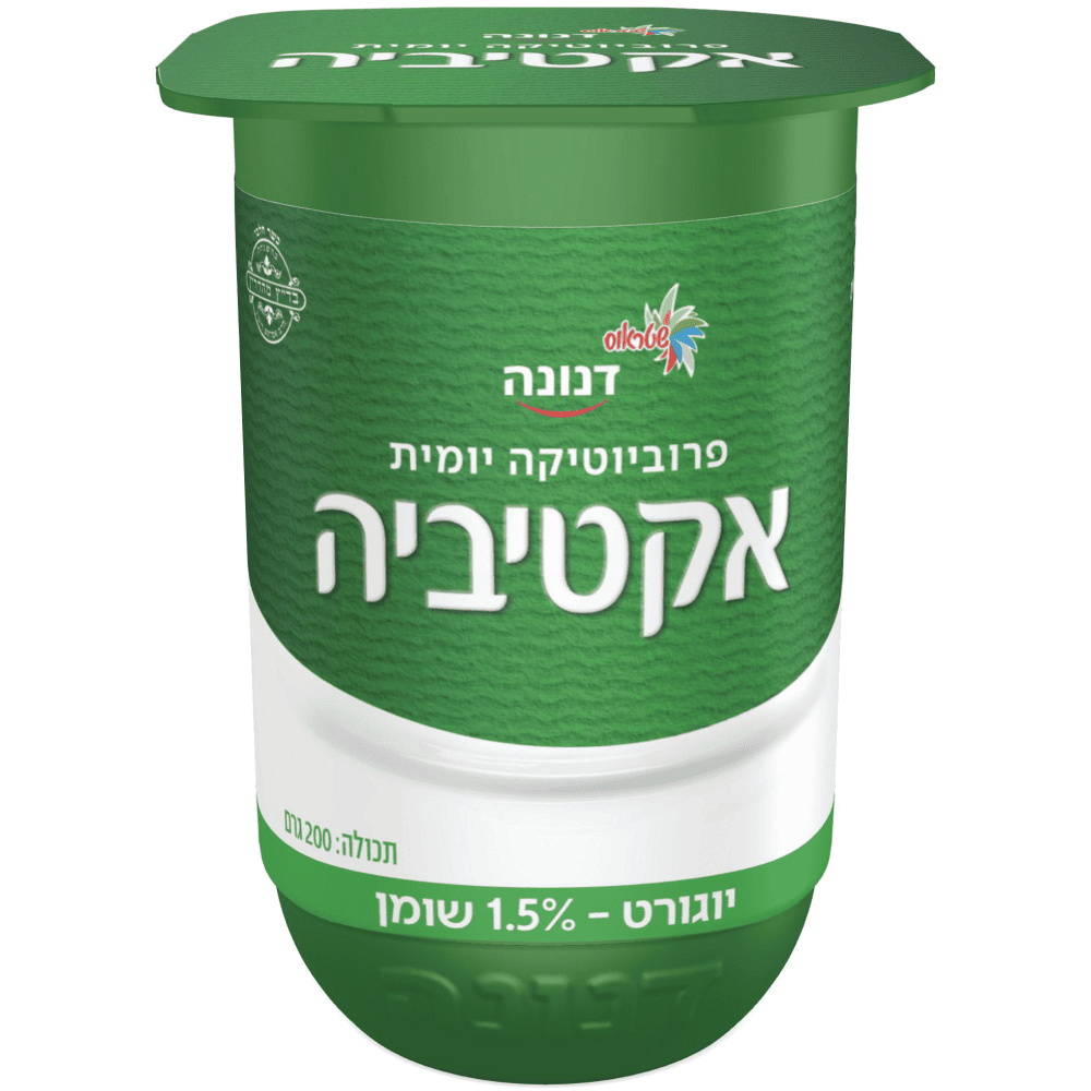 אקטיביה1.5