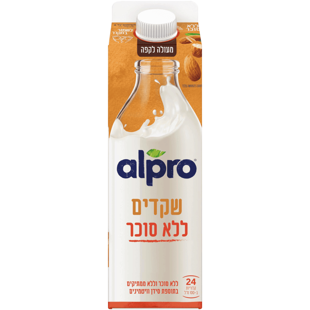 אלפרו שקדים ללא סוכר