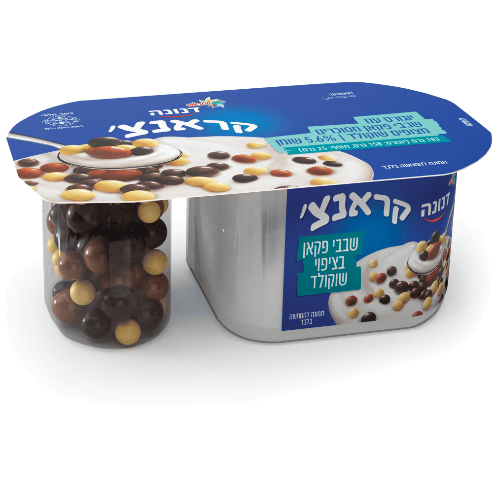 בר פאקן
