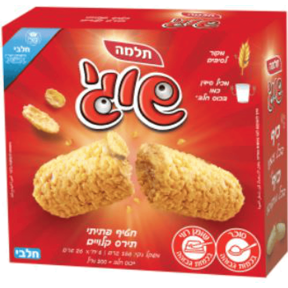 שוגי