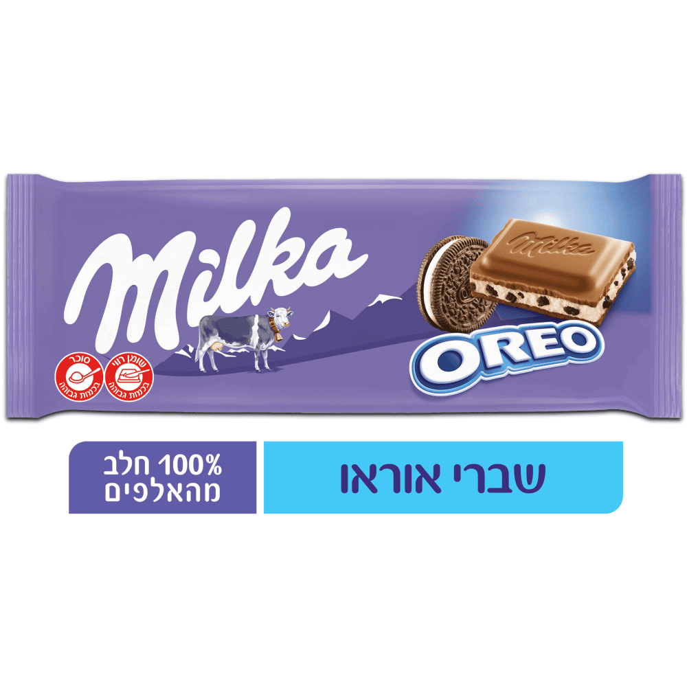  MILKA/OREOשוקולד חלב עוגיות