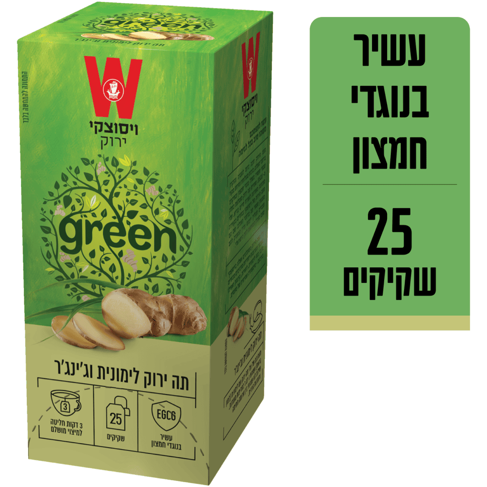 תה ירוק-לימונית גינ34