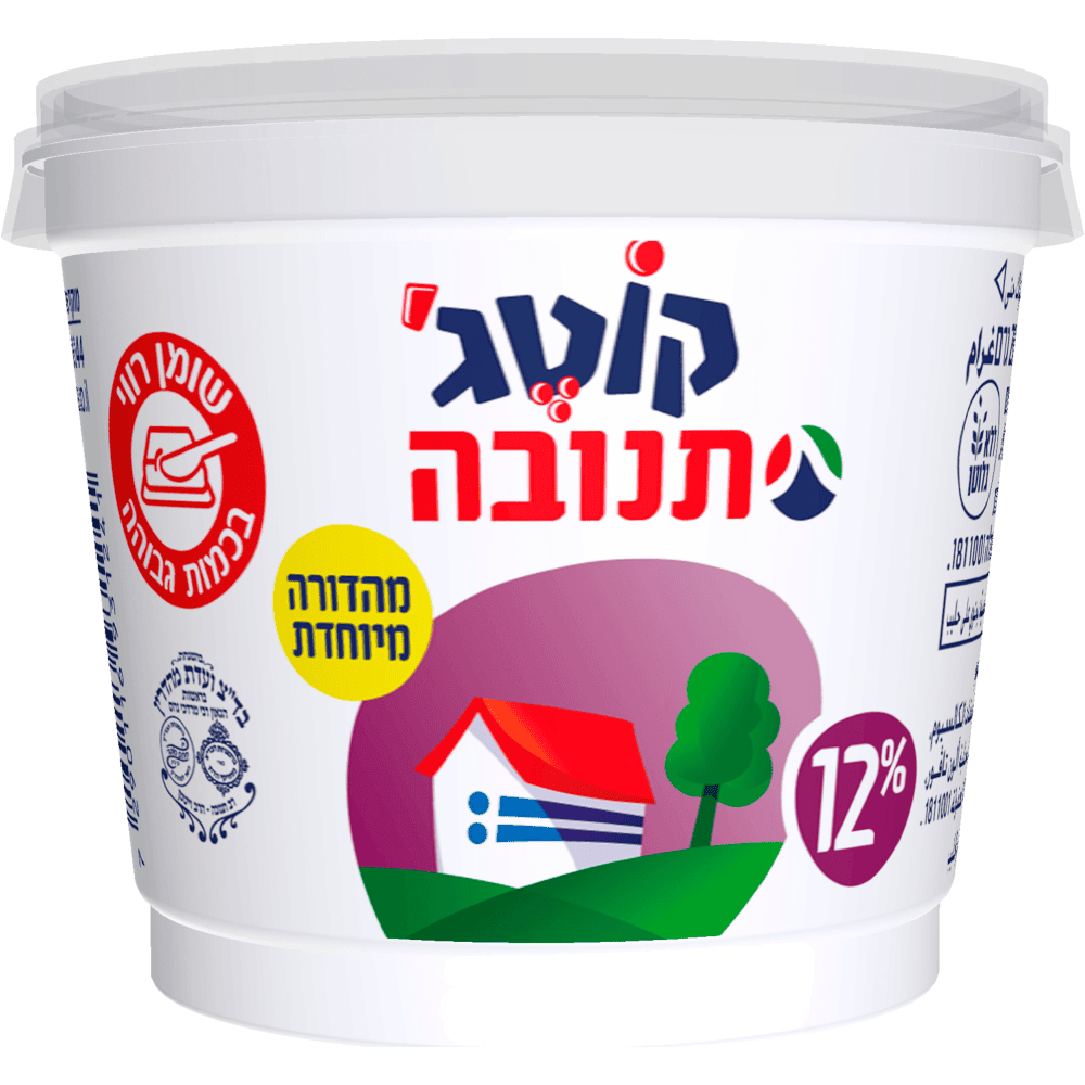 קוטג 12 אחוז