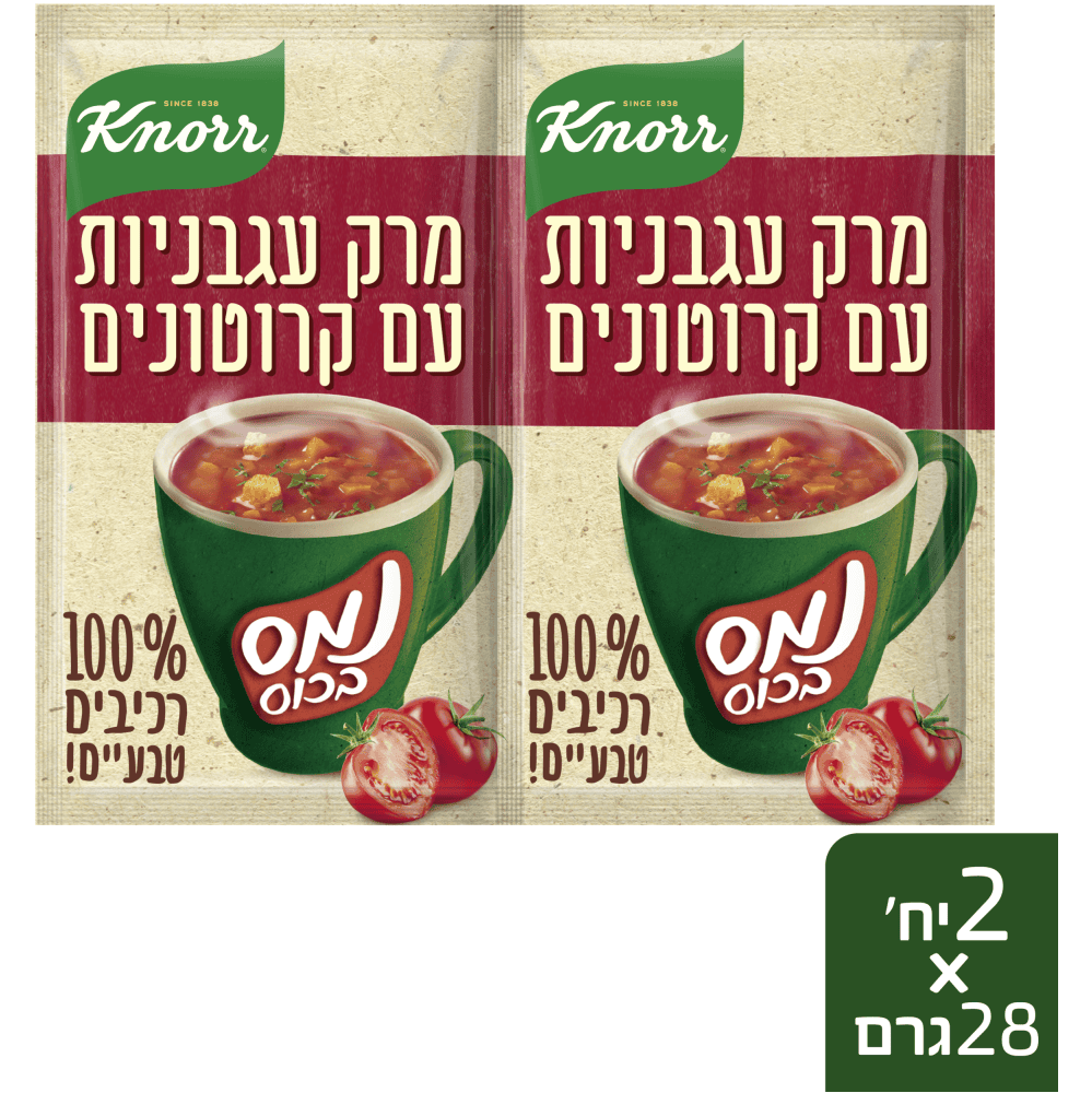 מרק עגבניות קנור