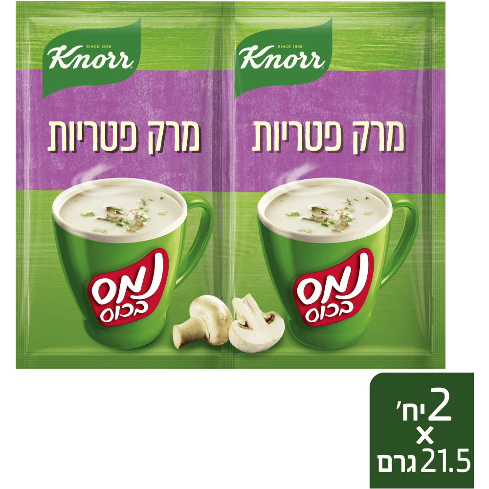 נמס בכוס-מרק פטריות