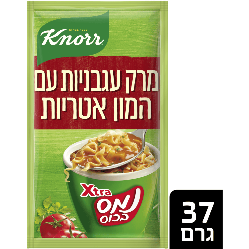 מרק עגבניות עם המון אטריות