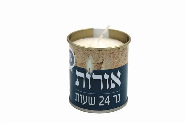 נר נשמה 24 שעות