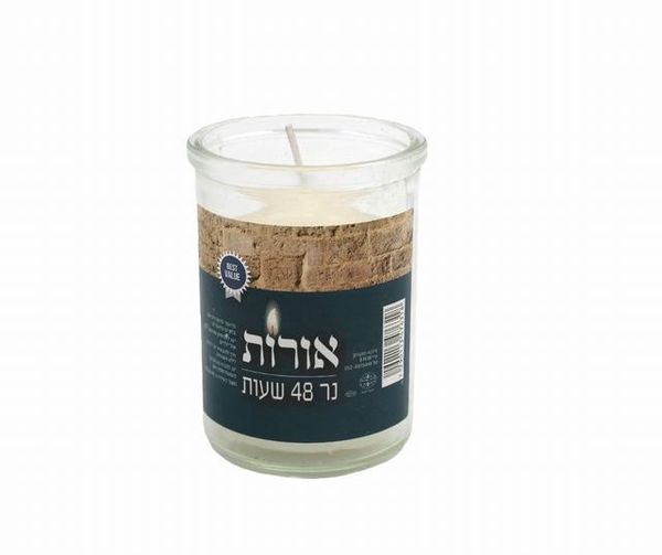נר נשמה 48 שעות