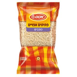 פתיתים אפויים