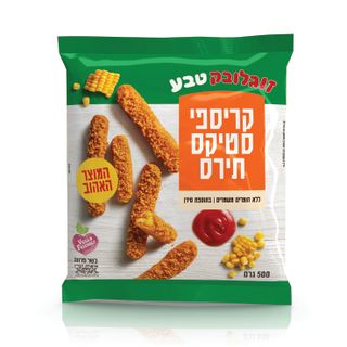 קריספי סטיקס ירס
