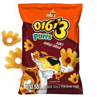 ציטוס גדול