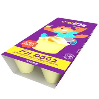מאגדת קרלו מיני וניל