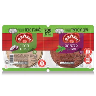 מארז סלמי וחרמון
