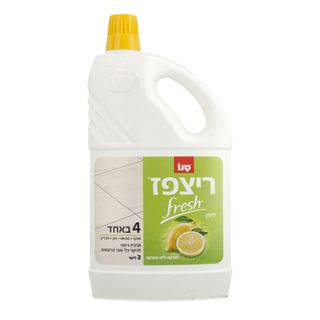 ריצפז לימון
