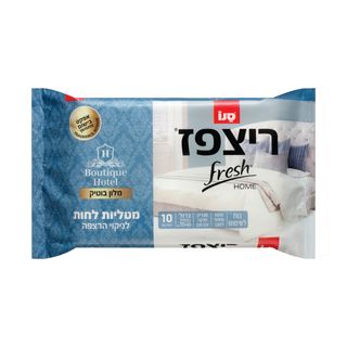מטליות לרצפה