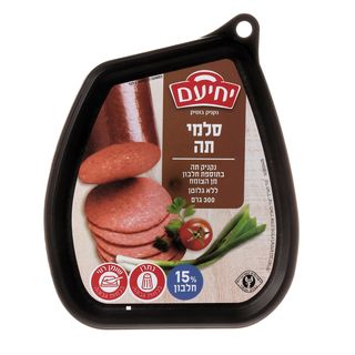 סלמי תה