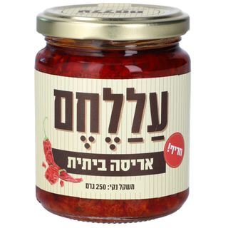 מצונן אריסה