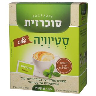 סטיוויה