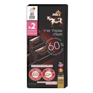 שוקולד מריר60אחוז